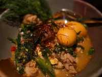 ศรีตราด