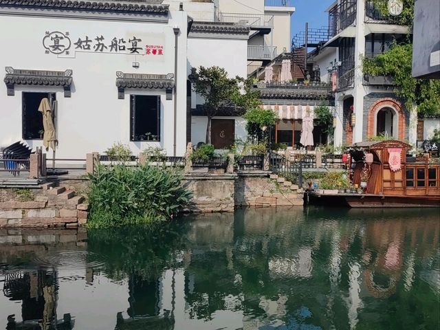 Suzhou-Pingjiang Road