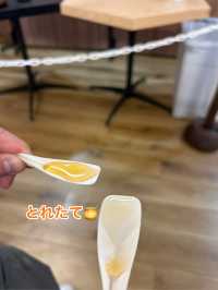 え！これ無料なの！？はちみつ好き必見！