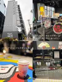 【京都】マンガみたいで楽しい！旅もリモートワークも快適ホテル👏