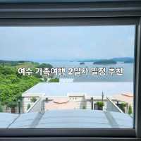 여수 가족여행 2일차 맛집&일정 추천