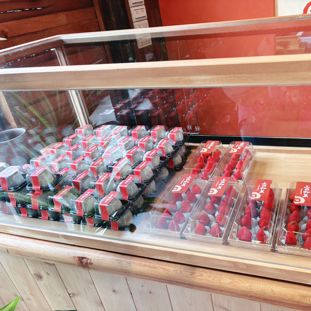 三日和菓，每週只開三天的日式和菓子店