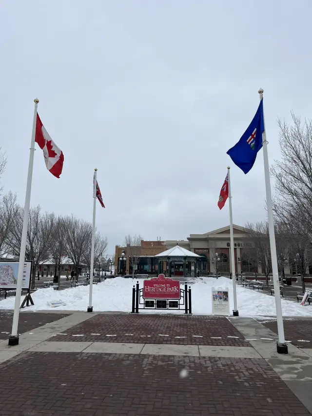 卡爾加里Gasoline Alley Museum
