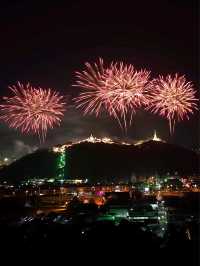 งานประจำปีจังหวัดเพชรบุรี พระนครคีรี 2568