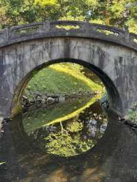 Koishikawa Korakuen (小石川後楽園)