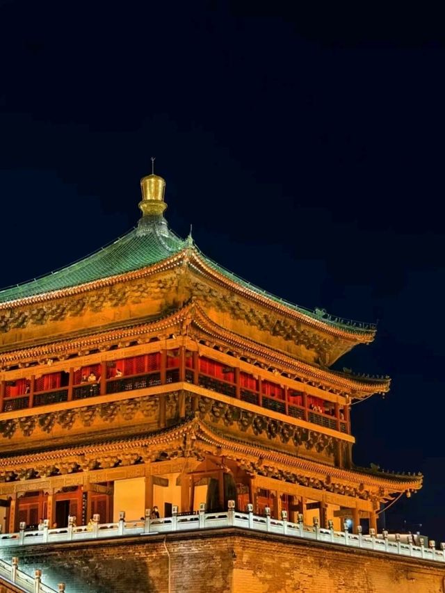 Xian City