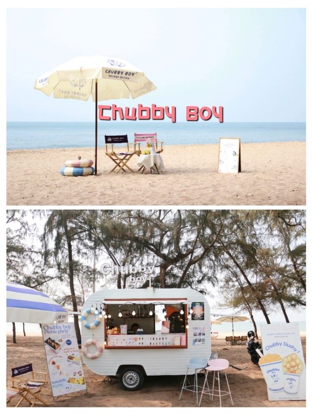 คาเฟ่หาดแหลมเจริญ