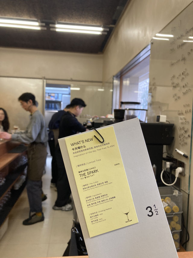 上海4日遊攻略