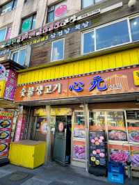 국내여행 남대문 시장에서 점심을 먹기에 좋은 심원