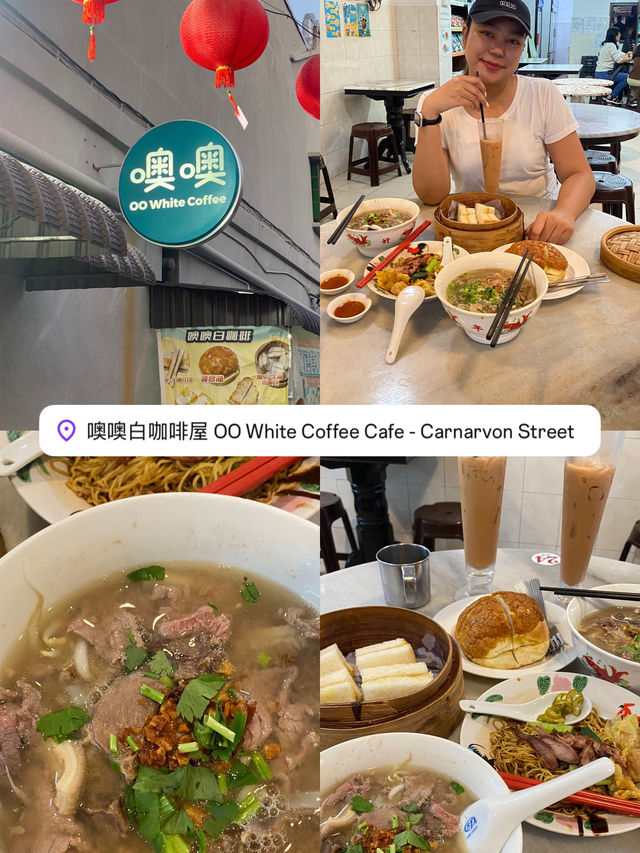 แจกพิกัดร้านอร่อยปีนัง – อัปเดต 2025 🍜🥟✨