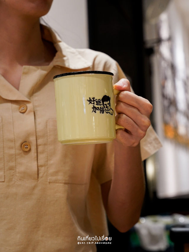 ซุปปลาที่ร้าน Taier ชาวกรุงเทพมากินกันนะ