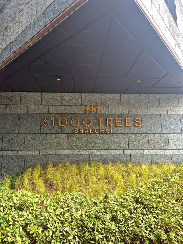 Tian An 1000 Trees @ Shanghai