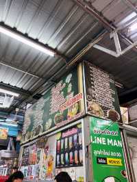 ร้านข้าวต้มทูรย์โภชนา