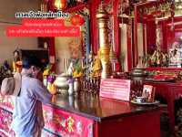 ปักหมุดเที่ยว 𝐎𝐧𝐞 𝐃𝐚𝐲 𝐓𝐫𝐢𝐩 |เมืองหาดใหญ่