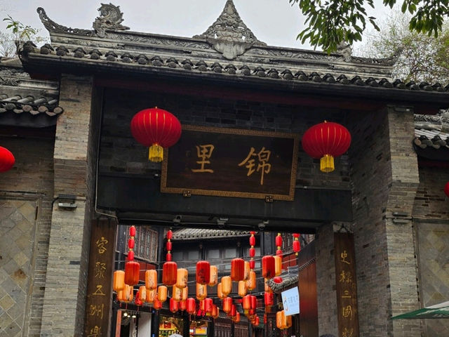 成都漫遊錦里，穿越千年尋味巴蜀