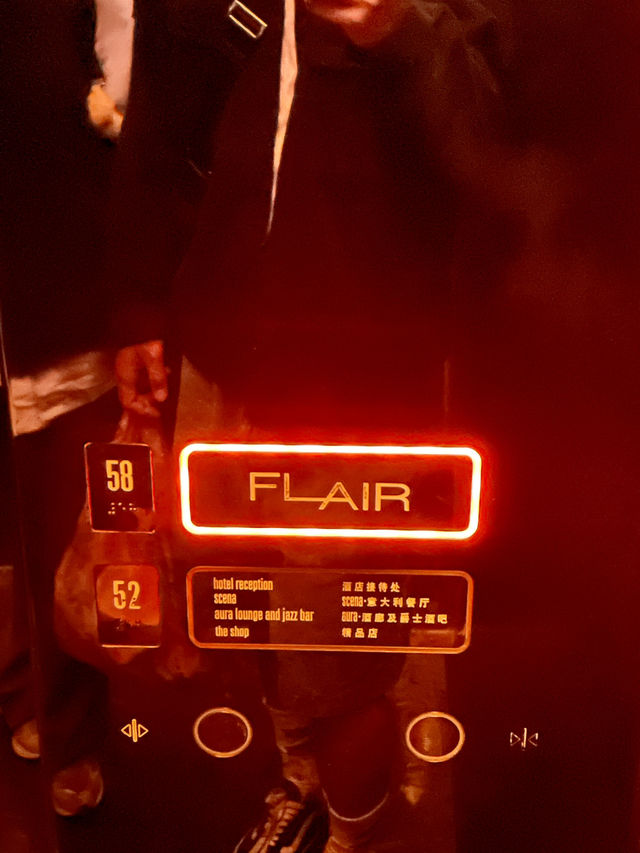 📍 FLAIR, The Ritz-Carlton Shanghai 📍 FLAIR, The Ritz-Carlton Shanghai