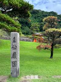 鹿児島・女子ひとり旅