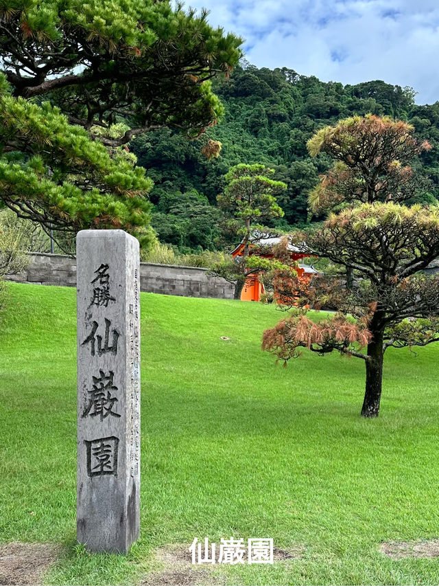 鹿児島・女子ひとり旅