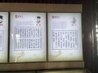 武漢黃鶴樓旅遊攻略