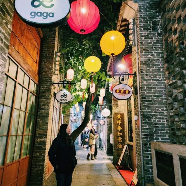 Foshan Lingnan Tiandi: A Stunning Nightscape of Modernity and Tradition