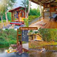 15 ที่เที่ยวทองผาภูมิ จังหวัดกาญจนบุรี 2025