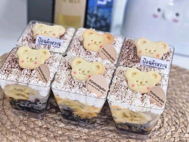 𝐏𝐎𝐍𝐊𝐔𝐌𝐖𝐀𝐍 | ป้อนคำหวาน โฮมเมด เบเกอรี่