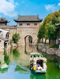 Gongchen Gate: A Gateway to Jiangnan’s Timeless Charm
