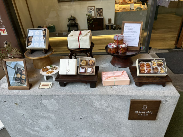 기념품