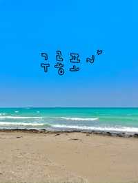 낭만 최고, 포항 바다 여행🦋🌊