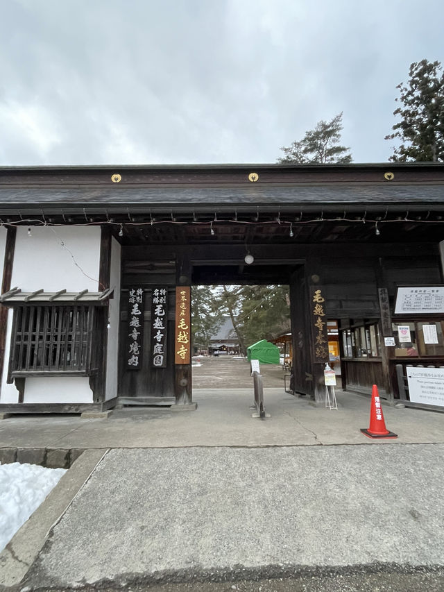 【岩手】中尊寺で有名な歴史の息づく街・平泉