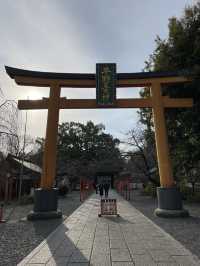 【京都】学問の神様・藤原道真を祀る日本三代天満宮・北野天満宮