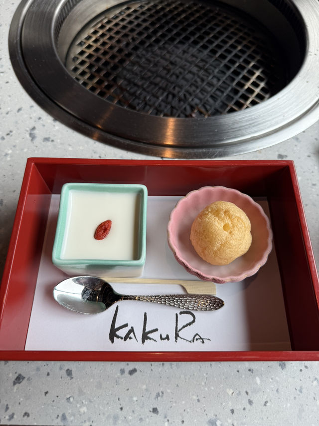 抵食午市燒肉套餐