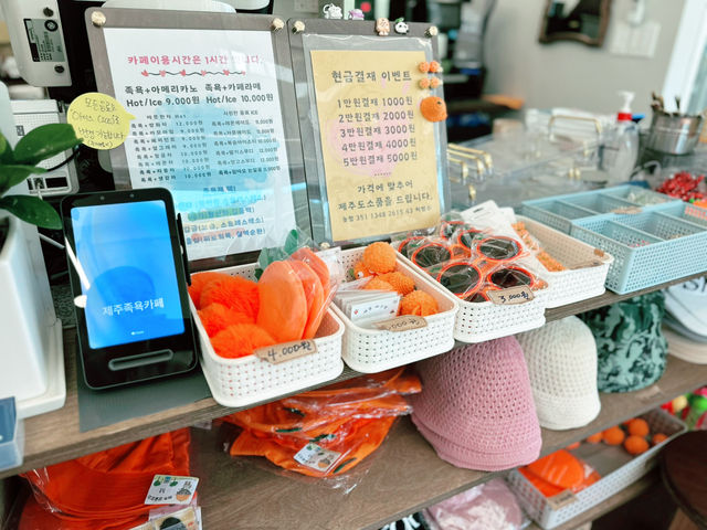 🌊🏝️ 함덕 바다뷰가 펼쳐지는 개방감 좋은 🦶♨️ 족욕카페