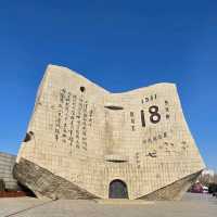 🇨🇳 동북의 최대도시 심양(沈阳)을 7박8일으로 여행하기