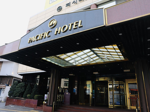 首爾｜旁邊就是明洞漫畫街超級方便 超高CP值的住宿推薦！Pacific Hotel 首爾太平洋飯店 