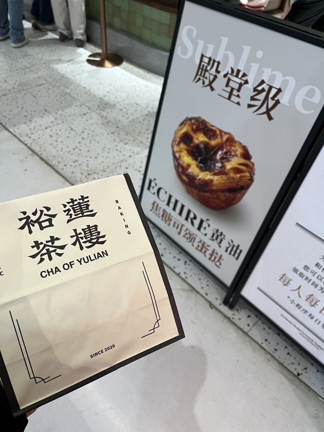 〈중국〉 베이징 2박3일 빵.빵.빵 식도락여행 
