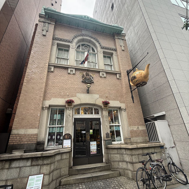 北新地復古咖啡（Kitahama Retro Café）
