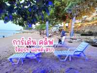 การ์เด้น คลิฟ รีสอร์ท แอนด์ สปา