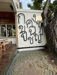 Back to School Cafe & Roastery📚 คาเฟ่ธีมโรงเรียน