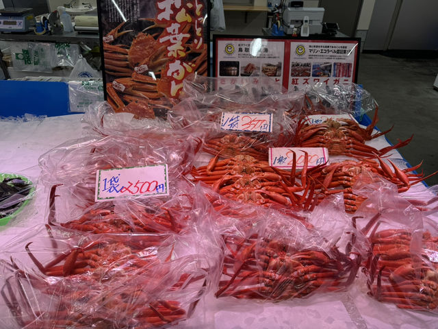 境港水產市場🦐