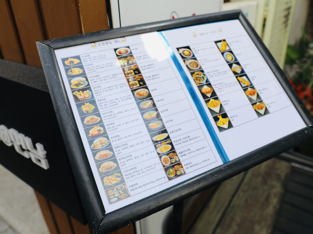 首爾｜首爾這間一人也能安心用餐的小餐館超療癒 