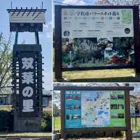 【おんせん県おおいた】宇佐市【双葉の里】大横綱　双葉山の資料館　入館料無料で楽しめます！