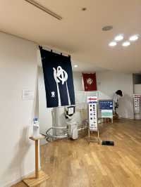 霧𡷊京瓷酒店