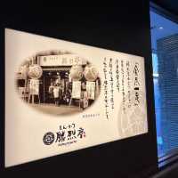 食在熊本👍勝烈亭⭐️新市街本店
