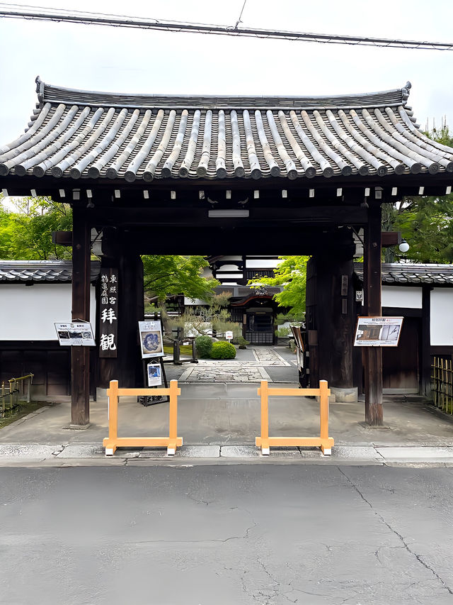 |京都南禅寺|徳川家康ゆかりの東照宮がある金地院