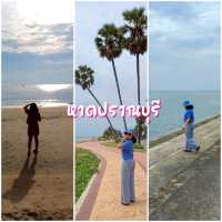เดินเล่นชายหาดปราณบุรี 