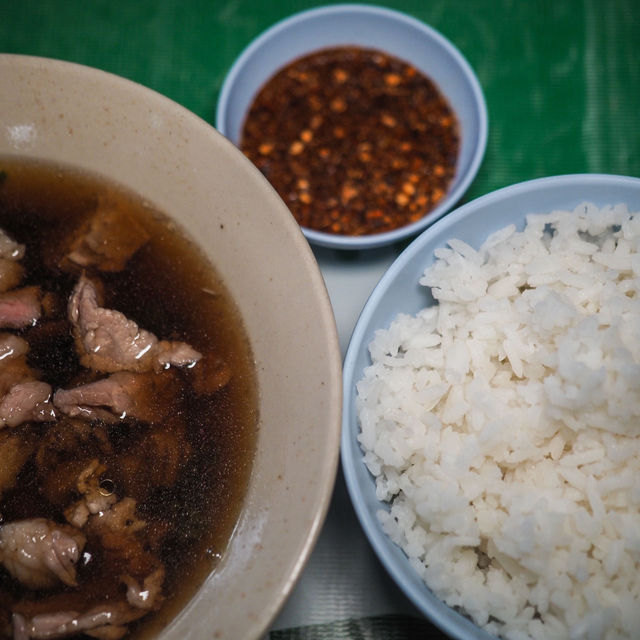 ต้มเนื้อบ้านสิงห์ 