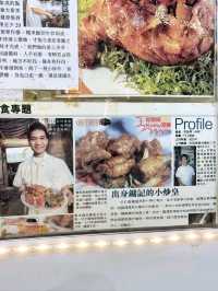隱世🥢手工菜🍖小店