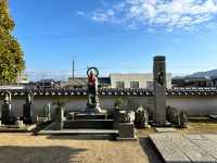 🇯🇵【愛媛県】四国八十八ヶ所霊場 第56番札所 金輪山 勅王院 泰山寺