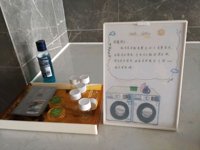廣州花都文旅美豪麗致酒店